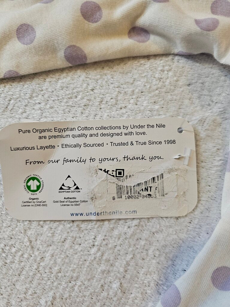 NEW UNDER THE NILE ROMPER