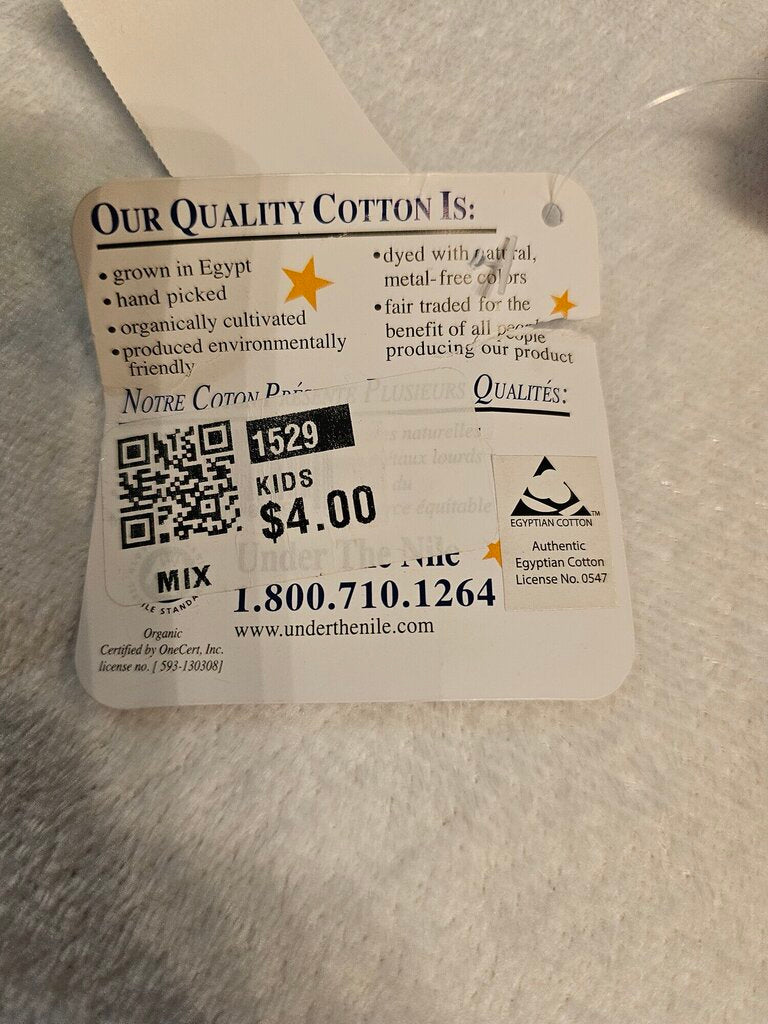 New Under The Nile Hat