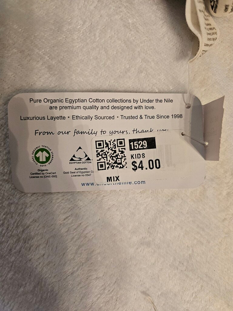 New Under The Nile Headba