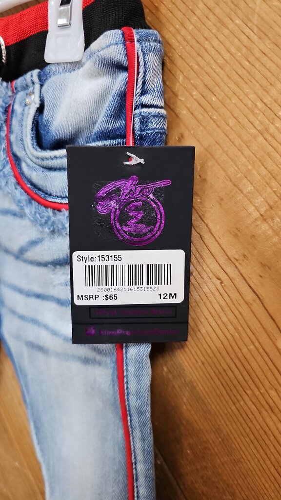 NEW ELITE PREMIUM JEANS