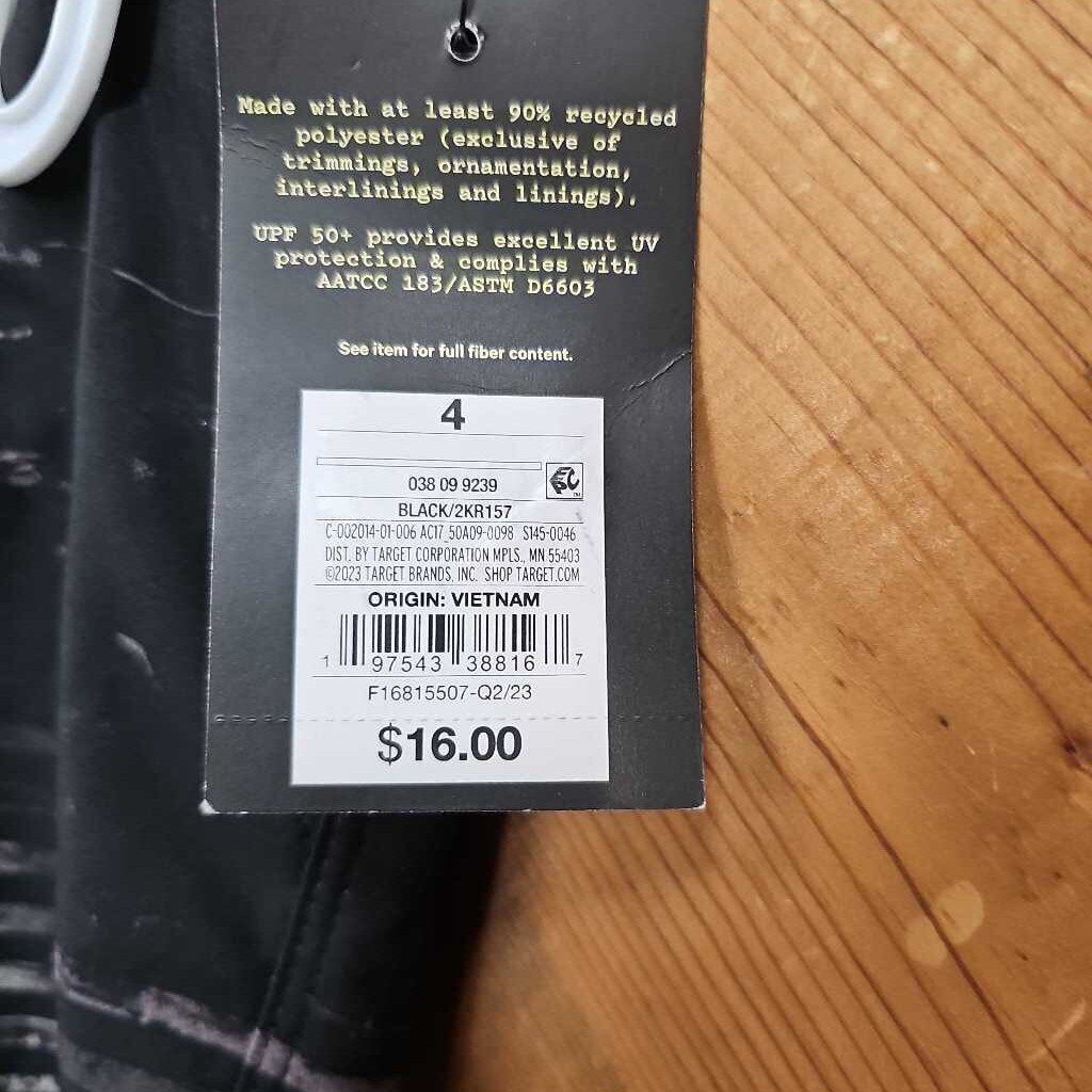 New Art Class Shorts