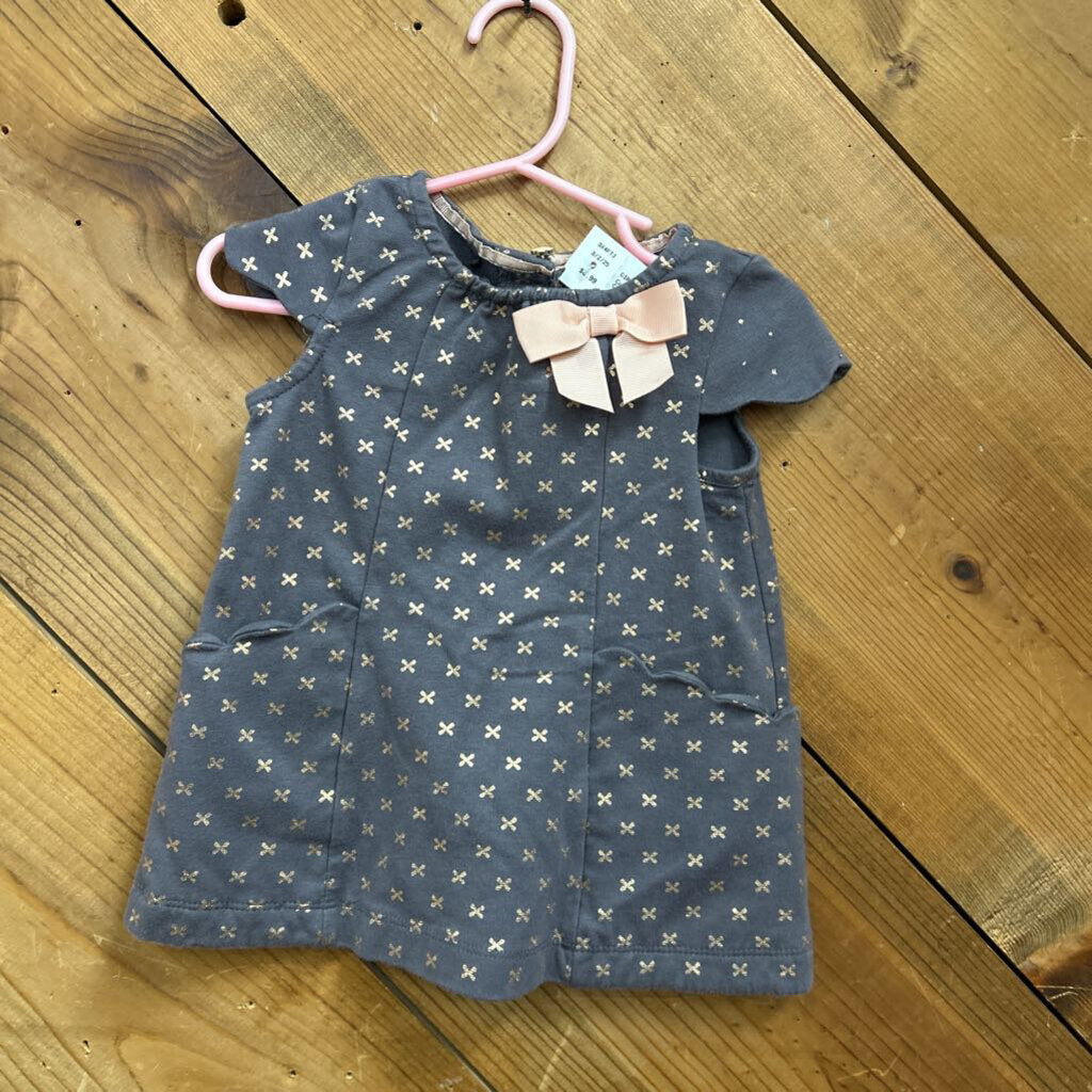 Catherine Malandrino Dress