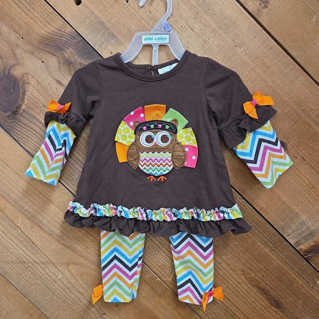 Rare Edition 2pc Outfit