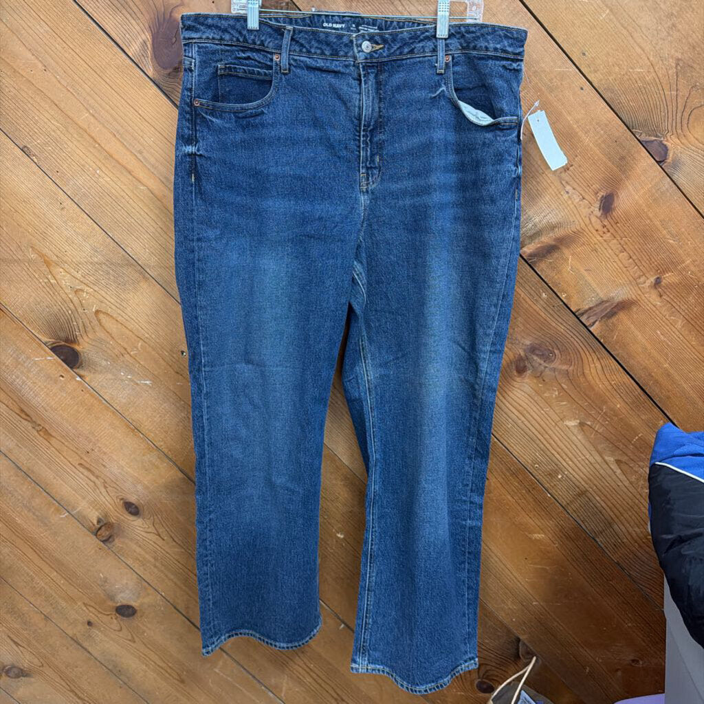 New Old Navy Jeans Sky Hi Wide Leg