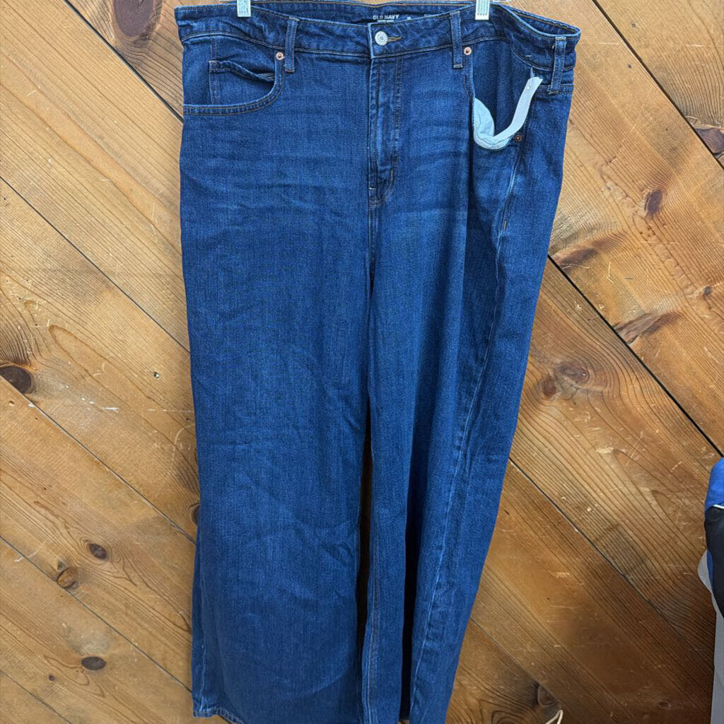 New Old Navy Jeans Super Wide Leg