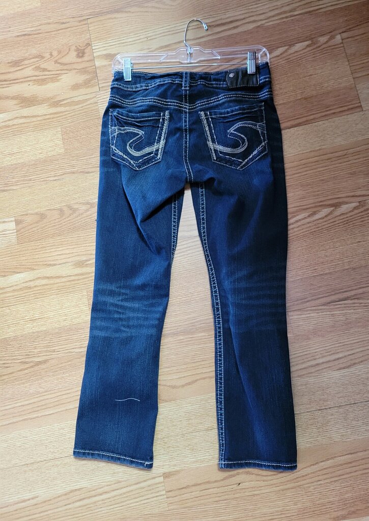 SILVER FLUID JEANS