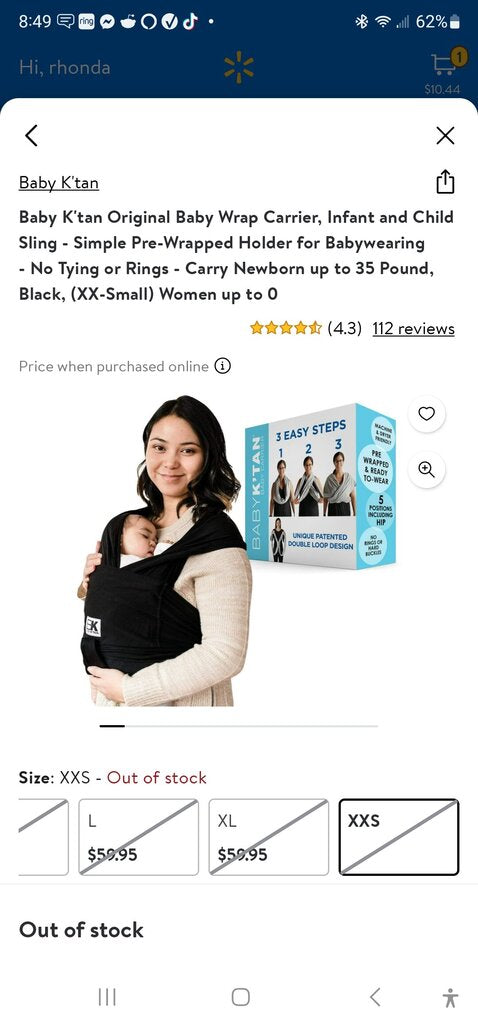 NEW BABY KTAN PRE-WRAP