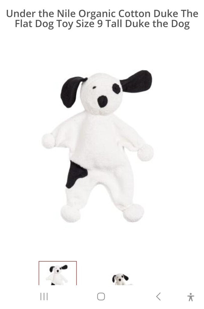 NEW UNDER THE NILE LOVEY