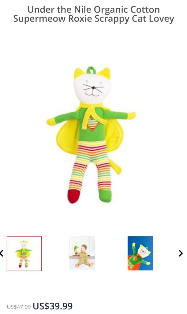 New Under The Nile Cat To