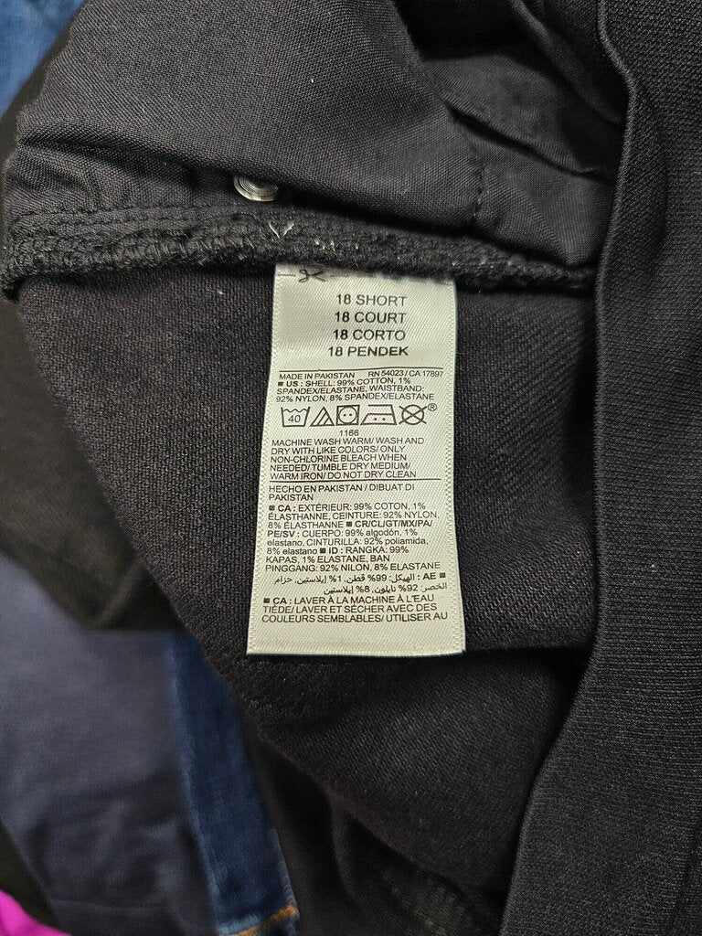 MATERNIT New OLD NAVY JEANS