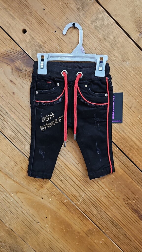 NWT ELITE PREMIUM PANTS