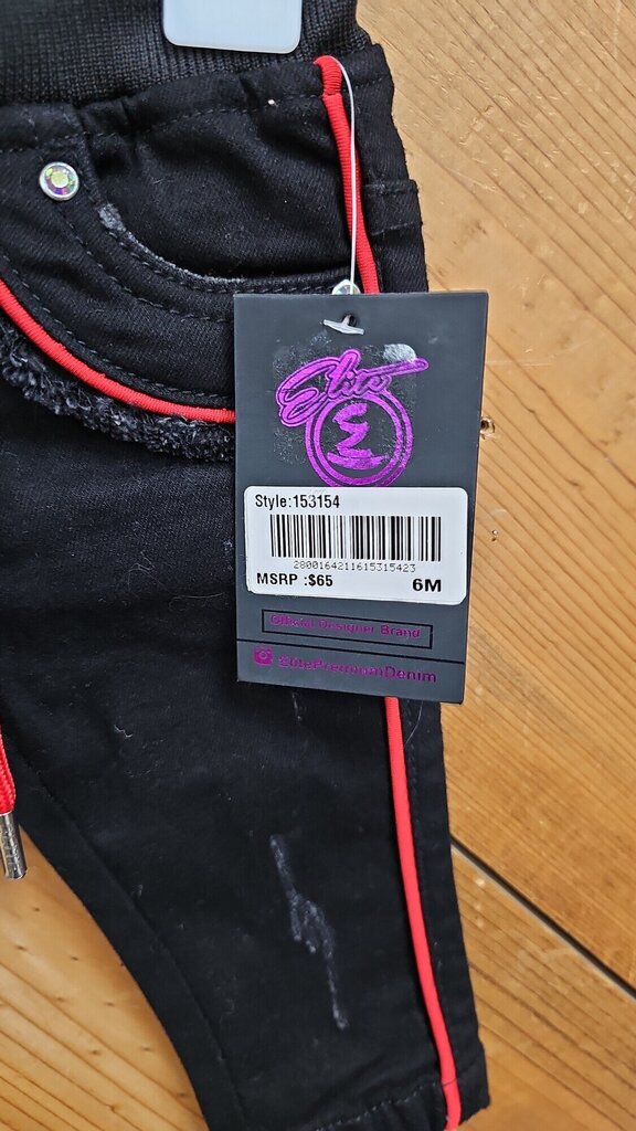 NWT ELITE PREMIUM PANTS