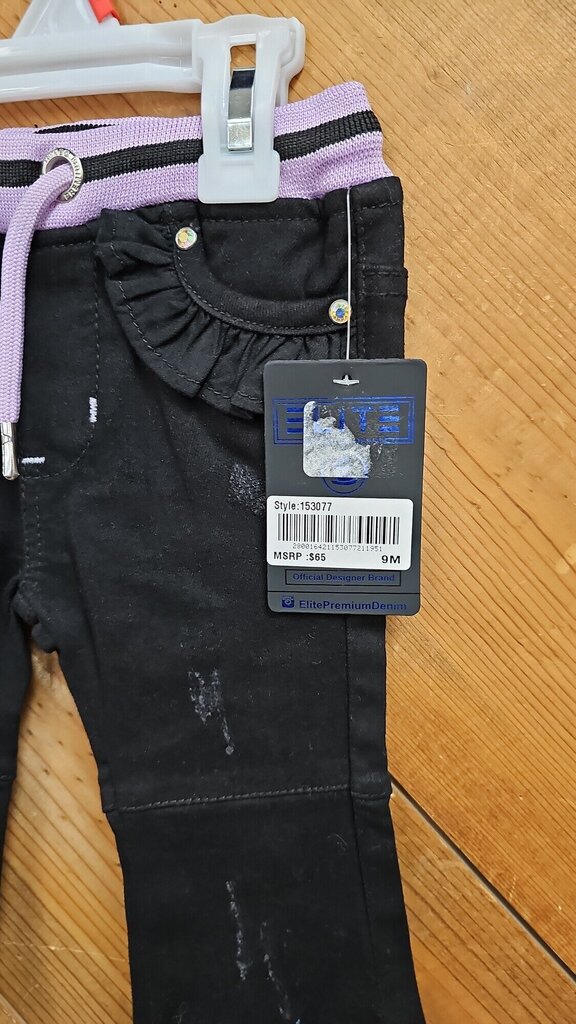 New Elite Premium Jeans