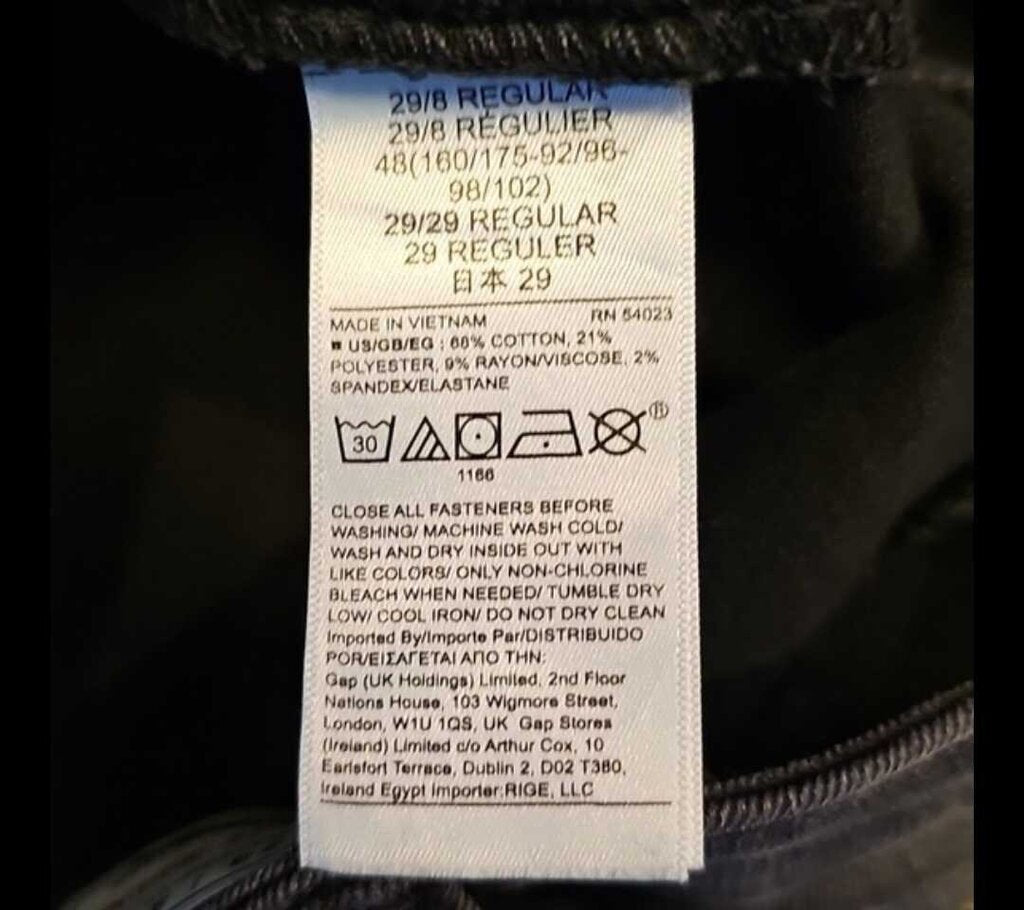 NEW GAP MATERNITY JEANS