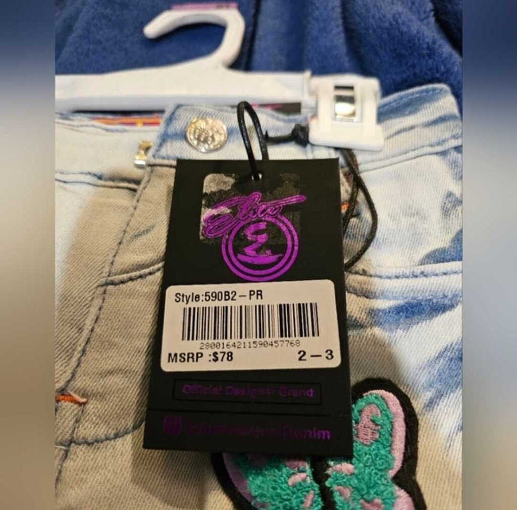 NEW ELITE PREMIUM JEANS