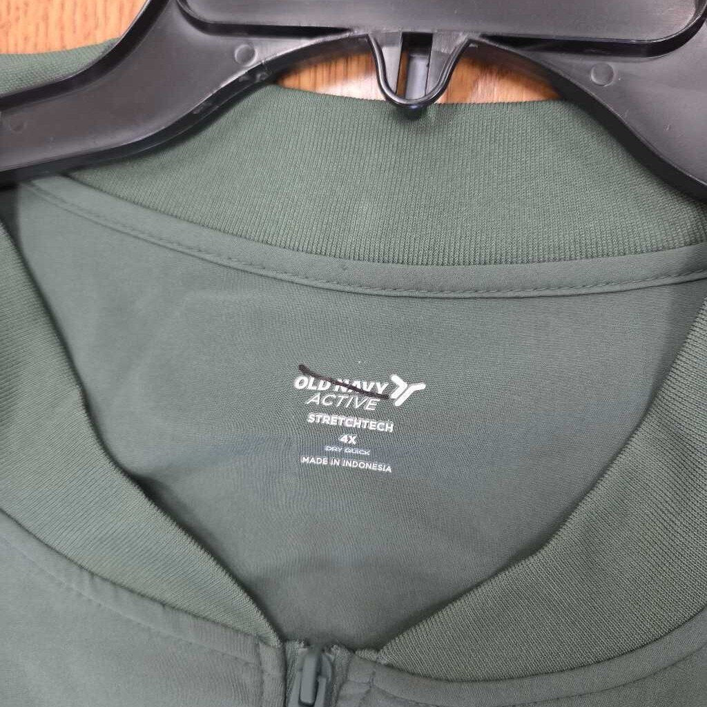 New Old Navy Jumpsuit