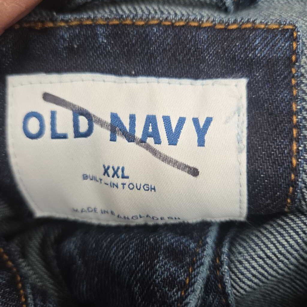 New Old Navy Jacket