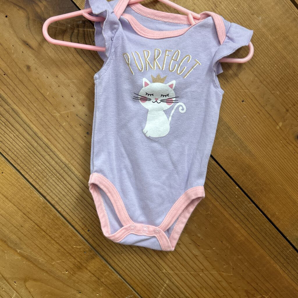 Kidgets Onesie