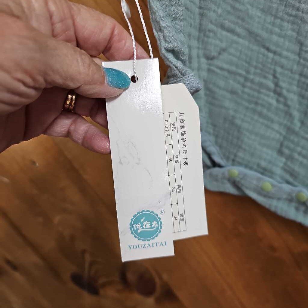 New YouZaiTai Onesie