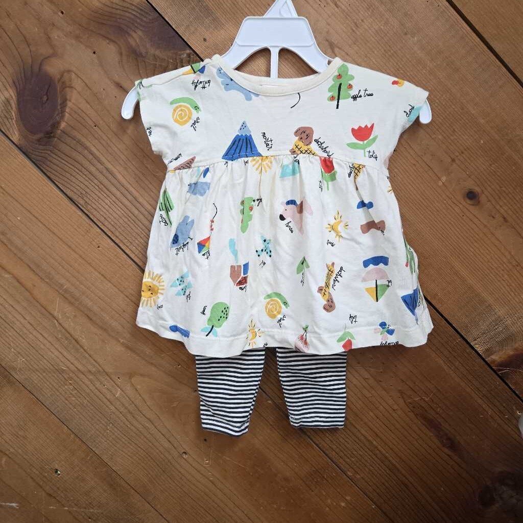 Hannah Anderson 2pc Outfit