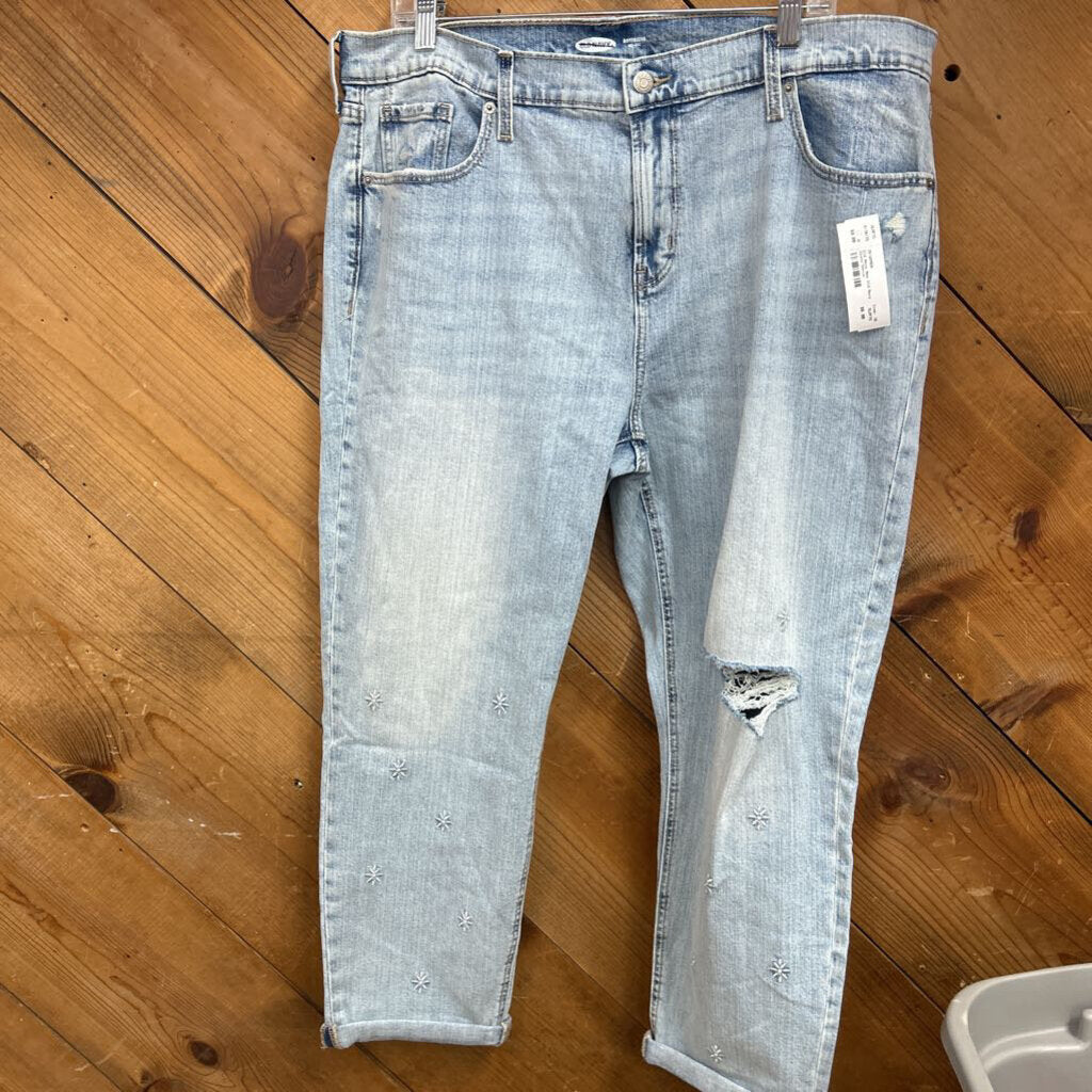 New Old Navy Jeans