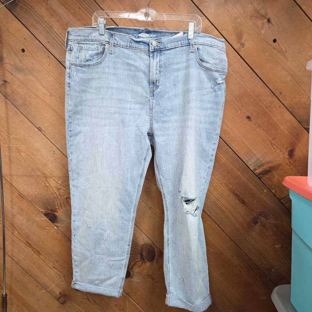 New Old Navy Jeans