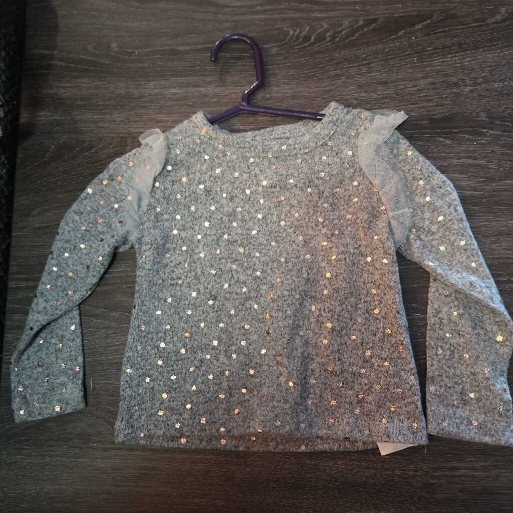 New Sweet Dreams Shirt