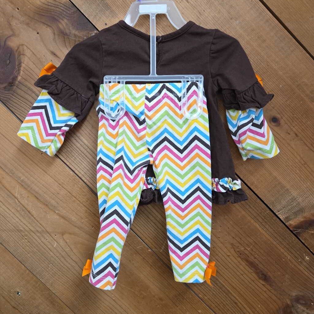 Rare Edition 2pc Outfit