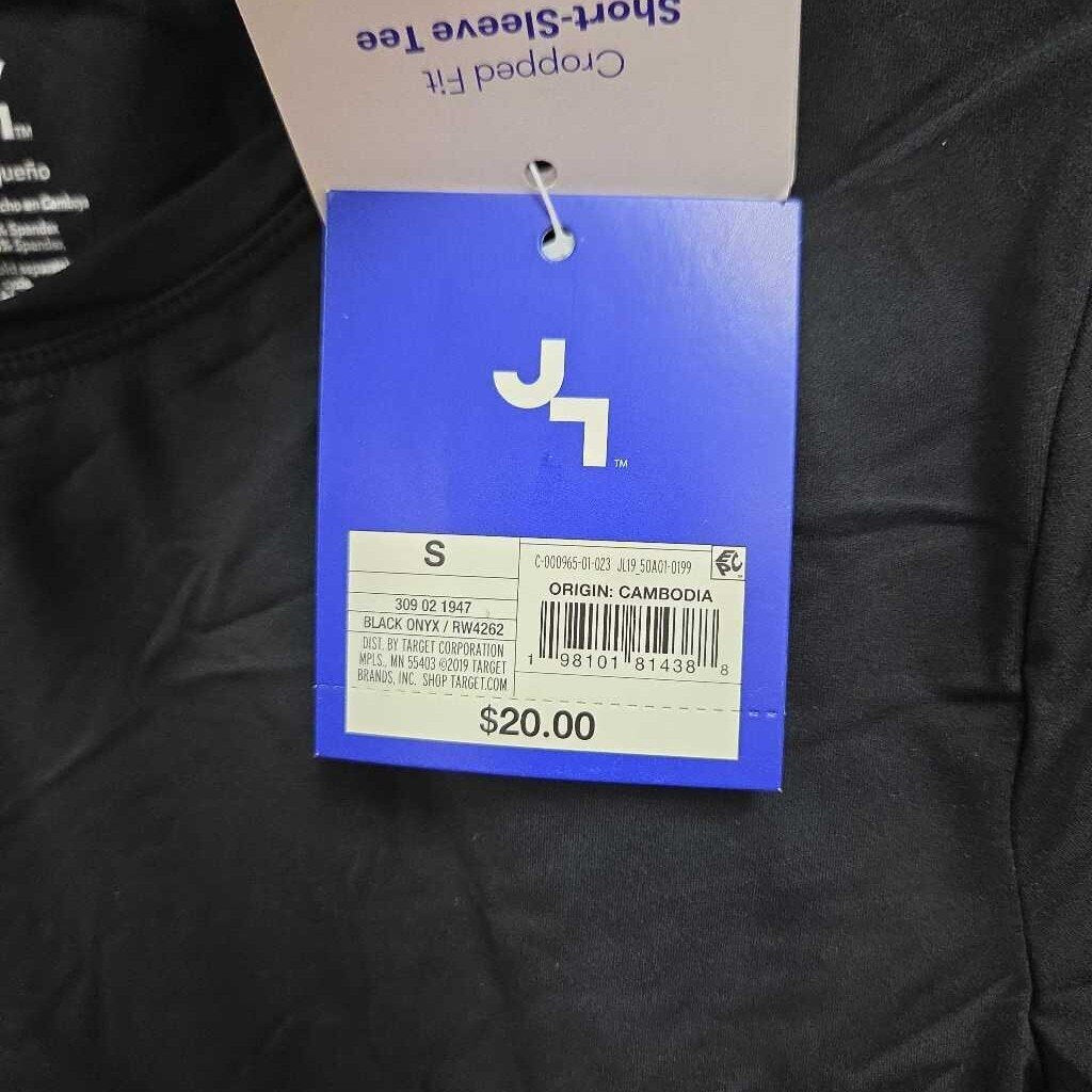 New Joy Lab Shirt