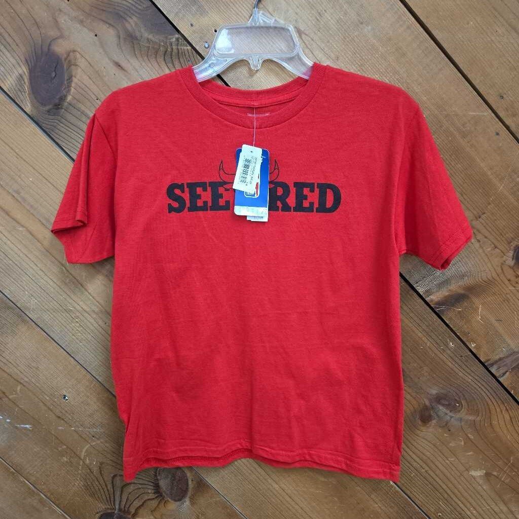 New NBA See Red Shirt
