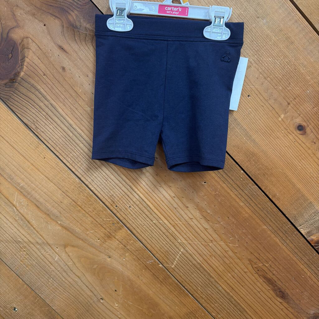 New Gap Shorts
